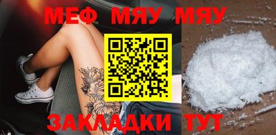 героин Усть-Джегута