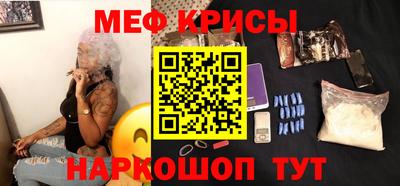 прущий лед Усть-Илимск