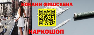 героин Усть-Джегута