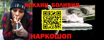 героин Усть-Джегута