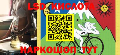 героин Усть-Джегута
