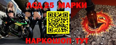 каннабис Уссурийск