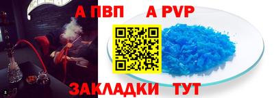 каннабис Уссурийск