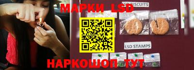 героин Усть-Джегута