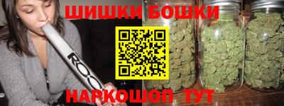 героин Усть-Джегута