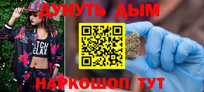 героин Усть-Джегута