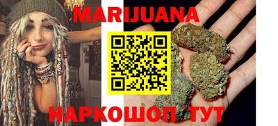 героин Усть-Джегута