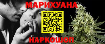 героин Усть-Джегута