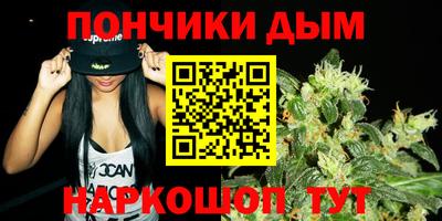 прущий лед Усть-Илимск