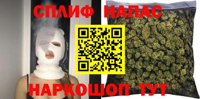 прущий лед Усть-Илимск