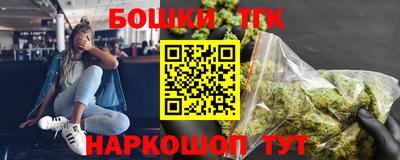 прущий лед Усть-Илимск