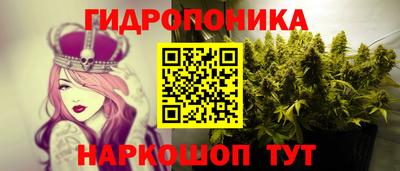 прущий лед Усть-Илимск
