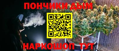 прущий лед Усть-Илимск