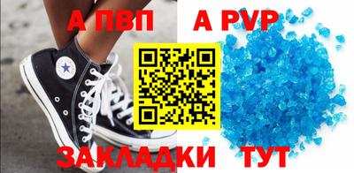 каннабис Уссурийск