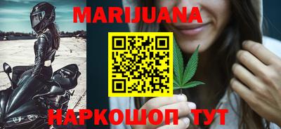 героин Усть-Джегута