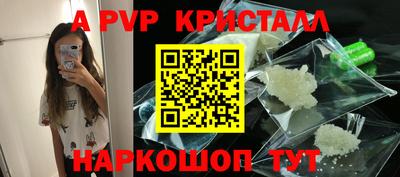 прущий лед Усть-Илимск