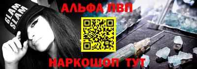 каннабис Уссурийск