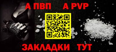 каннабис Уссурийск