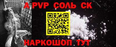 каннабис Уссурийск