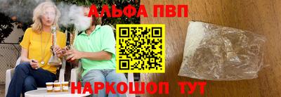 героин Усть-Джегута