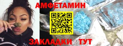 прущий лед Усть-Илимск