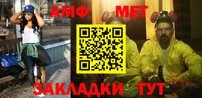 героин Усть-Джегута