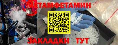 героин Усть-Джегута