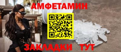 прущий лед Усть-Илимск