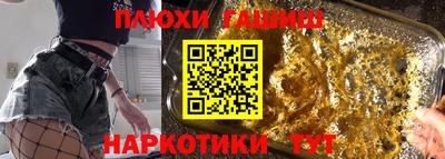 прущий лед Усть-Илимск