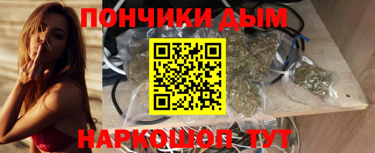 Будённовск  Конопля семена  Шишки марихуана LSD WEED  МАРИХУАНА ГИДРОПОН  Вход с VPN 